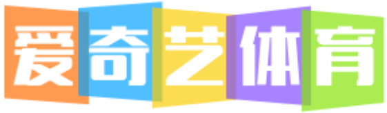 爱奇艺体育 - 足球直播_|西甲直播|世界杯直播_实时体育赛事观看